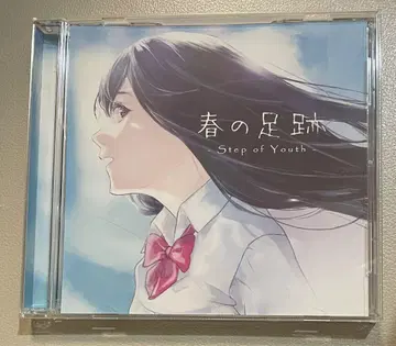*Luna 보컬로이드 CD 봄의 발자취 친필 사인 포함