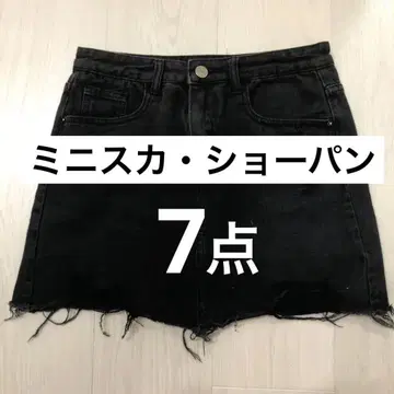 미니 스커트 숏팬츠 7점 묶음 판매