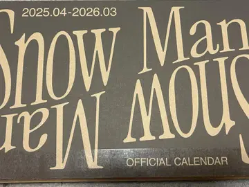 Snow Man 공식 달력 2025.4-2026.3