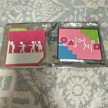 오징어 게임 러버 코스터 컬렉션 새상품 2개 세트
