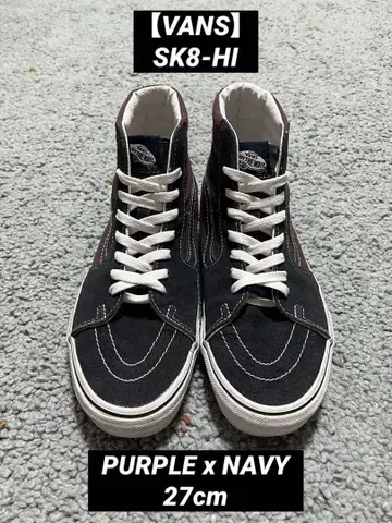 VANS 반스 sk8-hi 스케이트 하이 퍼플x네이비