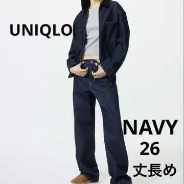 유니클로 와이드 스트레이트 청바지 긴 길이 NAVY 26