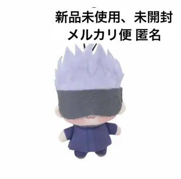 주술회전 고죠 사토루 초피누이 마스코트