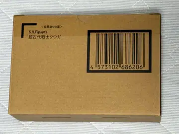 s.h.figuarts 피규아트 초고대 전사 쿠우가