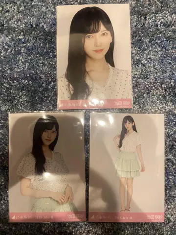 프릴 미니 스커트 이케다 에이사 홋카이도