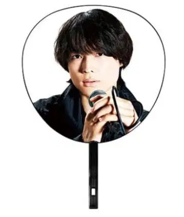 SixTONES 마쓰무라 호쿠토 부채 2개