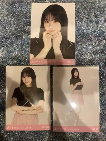 노기자카46 카와사키 사쿠라 브로마이드 프릴 미니 스커트 컴프 홋카이도
