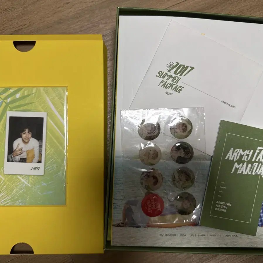 BTS BTS 2017 Summer Package #방탄,#방탄소년단,#bts,#썸머
