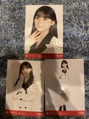 카와사키 사쿠라 도트 컴프 오사카 전국 투어 사복