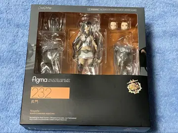 figma 함대 컬렉션 ~칸코레~ 나가토