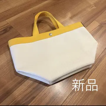 Herve Chapelie 707GP 블랑주노 화이트 옐로우 컬러