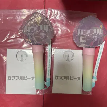 컬러풀 피치 카라피치 파라다이스 2025 응원봉 2개 세트