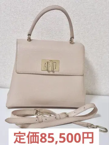 FURLA 1927 탑 핸들 S 발레리나 베이지 백