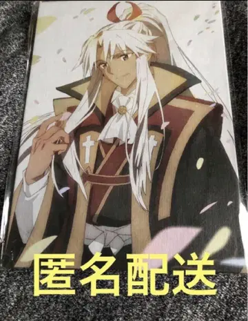 Fate FGO 포트레이트 캔버스 아트 애니프레 보드 아마쿠사 시로