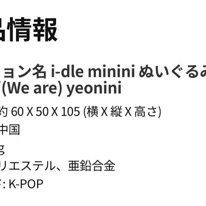 11번째 상품 이미지