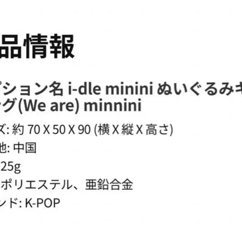 11번째 상품 이미지