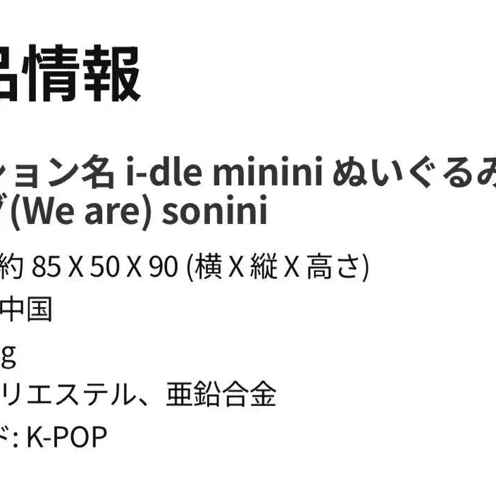 11번째 상품 이미지