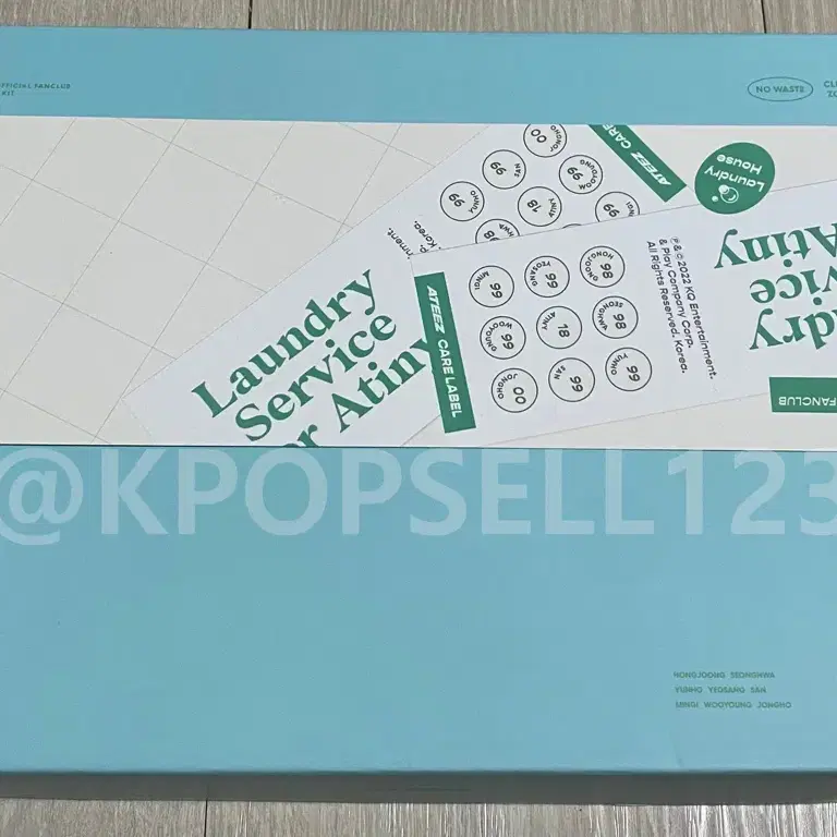 ATINY5期キット　完全新品未開封　アチズ ATEEZ ATINY キット5期新品未開封