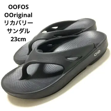 OOFOS 우포스 OOriginal 우 오리지널 리커버리 샌들
