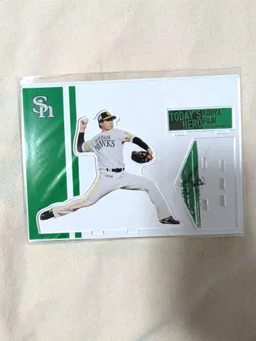 후지이 코야 투수 TODAY'S HERO 아크릴 스탠드 호크스