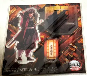 귀멸의 칼날 무한성 편 ufotable 아크릴 스탠드 토미오카 기유