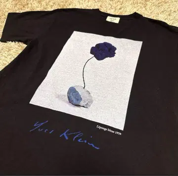 Yves Klein 아트 티셔츠 HEAR MY NAME