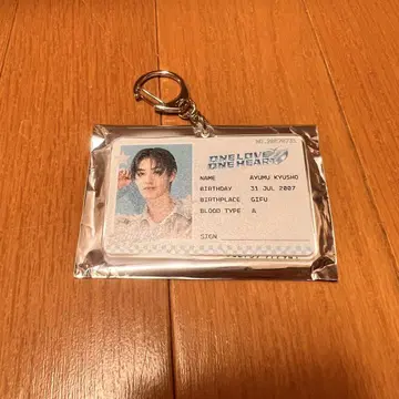 쿠우쇼 아유무 아크릴 키링