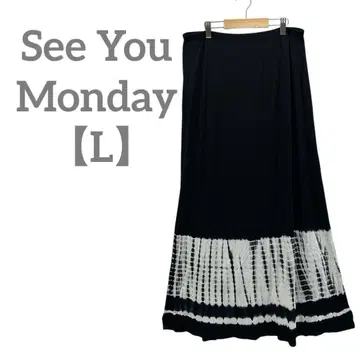 See You Monday [L] 롱 스커트 타이다이 A 라인 전체 밴딩