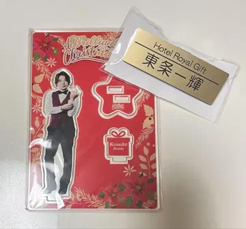 혼다 코스케 아크릴 스탠드 명찰 무대 ABC