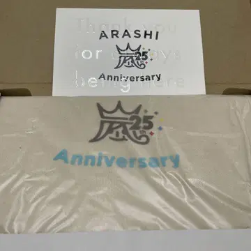 아라시 25주년 기념품 FC 회원 한정 미니 토트백