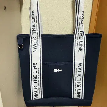 ENHYPEN 왈츠 백