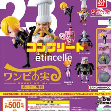 ONEPIECE 원피스 실 제 23 해전 전 6종 컴플리트 컴프