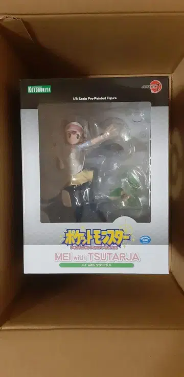 ARTFX J 메이 with 츠타자 포켓몬스터 미개봉 새상품