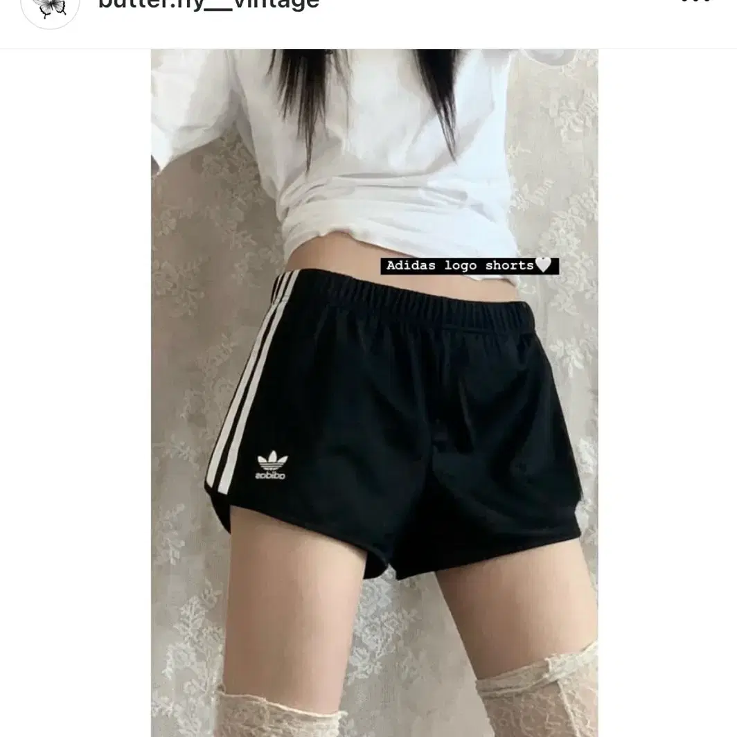 ADIDAS | 아디다스 Adidas Firebird Short Pants - Night Indigo