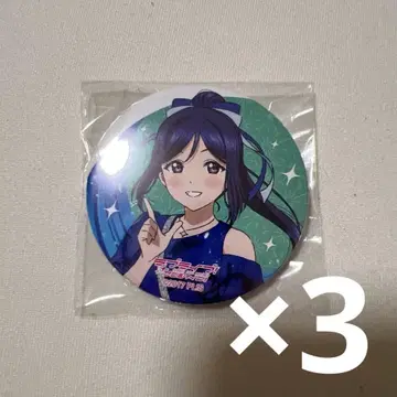 Aqours 피날레 가챠 캔뱃지 카난 3개