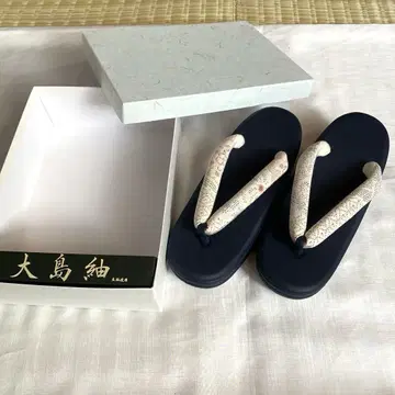 기모노 - 오시마 명주 조리 4 [오시마 명주 하나오]