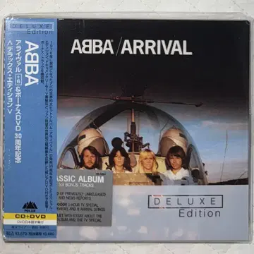 ABBA 아라이발 + 6 & 보너스 DVD 30주년 기념 디럭스 에디션