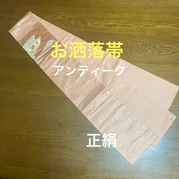 세련된 앤티크 오비, 부채에 브라운 다기, 순수 실크