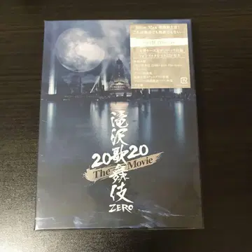 타키자와 가부키 영화 Blu-ray