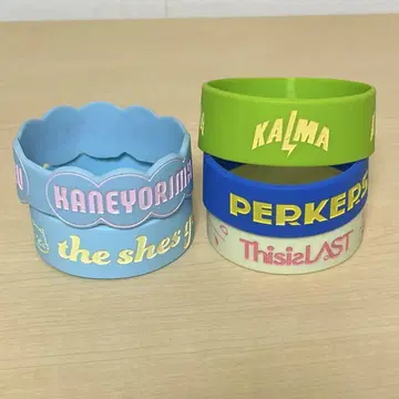 러버 밴드 세트 (낱개 판매 불가)