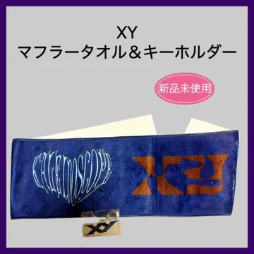 XY 타월 키링 YOSHIKI 프로듀스