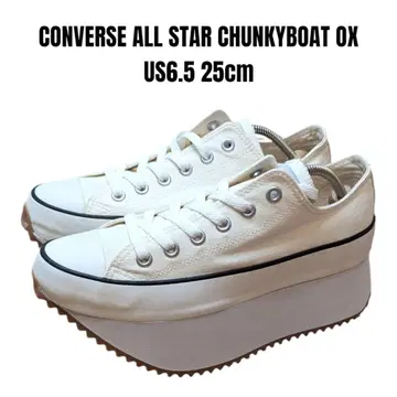 새상품급 CONVERSE 컨버스 올스타 청키 보트 25cm
