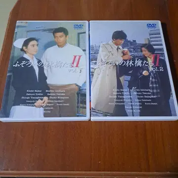 불완전한 사과들 II DVD 세트 1.2