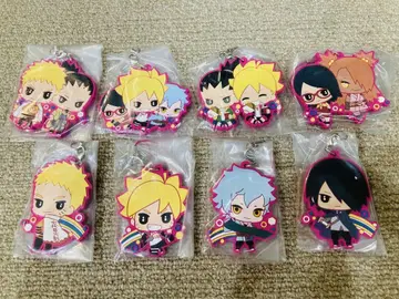 BORUTO 볼트 러버 마스코트 전 8종