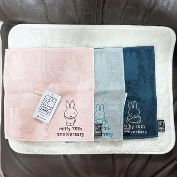 miffy 70th anniversary 니시카와 핸드 타월 3세트