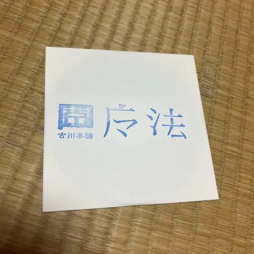1번째 상품 이미지
