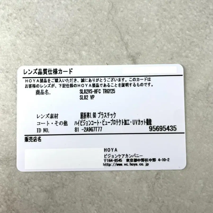 10번째 상품 이미지