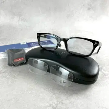 미사용, 케이스 포함 레이밴 RB5017A-2000 안경 UV 차단 렌즈