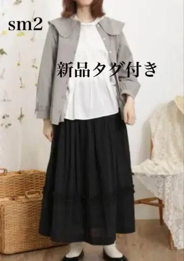 택 포함 미사용 새상품 sm2 자카드 밑단 턱 스커트 블랙