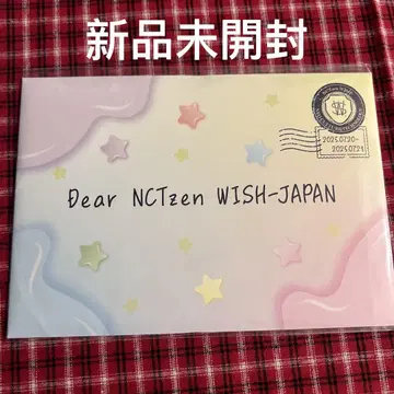 NCTWISH WISH 축제 팬 미팅 펜미 입장 혜택 편지